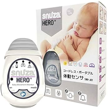 ちゃいなび スヌーザ・ヒーロー SNH-01 楽天市場】体動センサ スヌーザヒーロー SNH-S01 医療機器